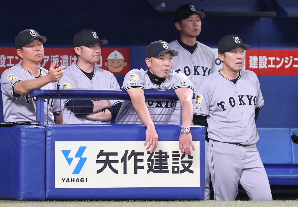 巨人・阿部監督「一生懸命やったからしょうがないよ」と大勢かばう 「野手が奮起しないとダメ」と苦言（スポニチアネックス） - Yahoo!ニュース - Yahoo!ニュース