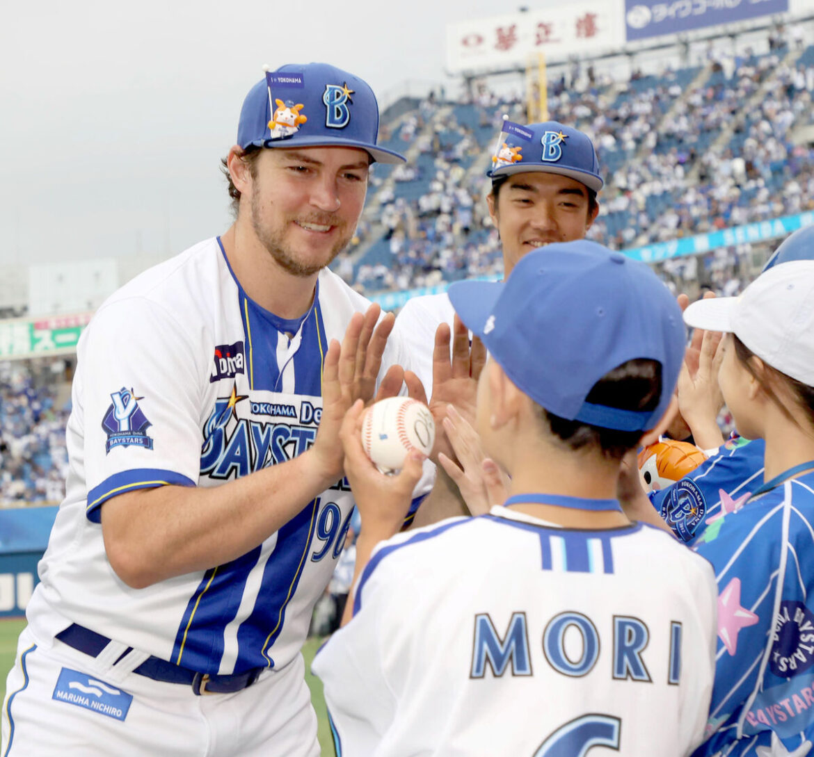 DeNA・バウアー、副鼻腔炎で「不運続き」だった男が3勝…118球熱投から中4日またもや熱投110球(スポーツ報知) – Yahoo!ニュース – Yahoo!ニュース DeNA・バウアー、副鼻腔炎で「不運続き」だった男が3勝…118球熱投から中4日またもや熱投110球(スポーツ報知) - Yahoo!ニュース - Yahoo!ニュース