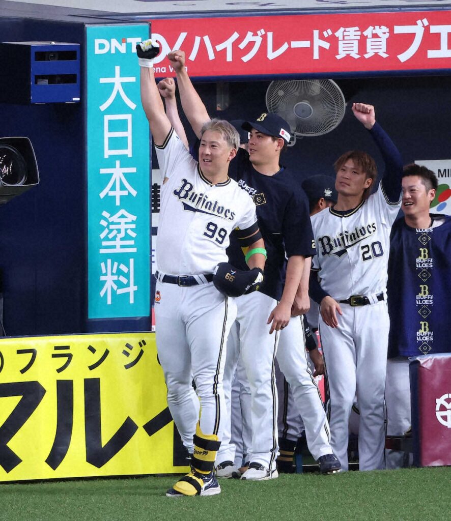 オリックス ニューヘアの杉本が気を吐く6号ソロ 22年首位打者の交流戦男「個人的には結構好き」（スポニチアネックス） - Yahoo!ニュース - Yahoo!ニュース