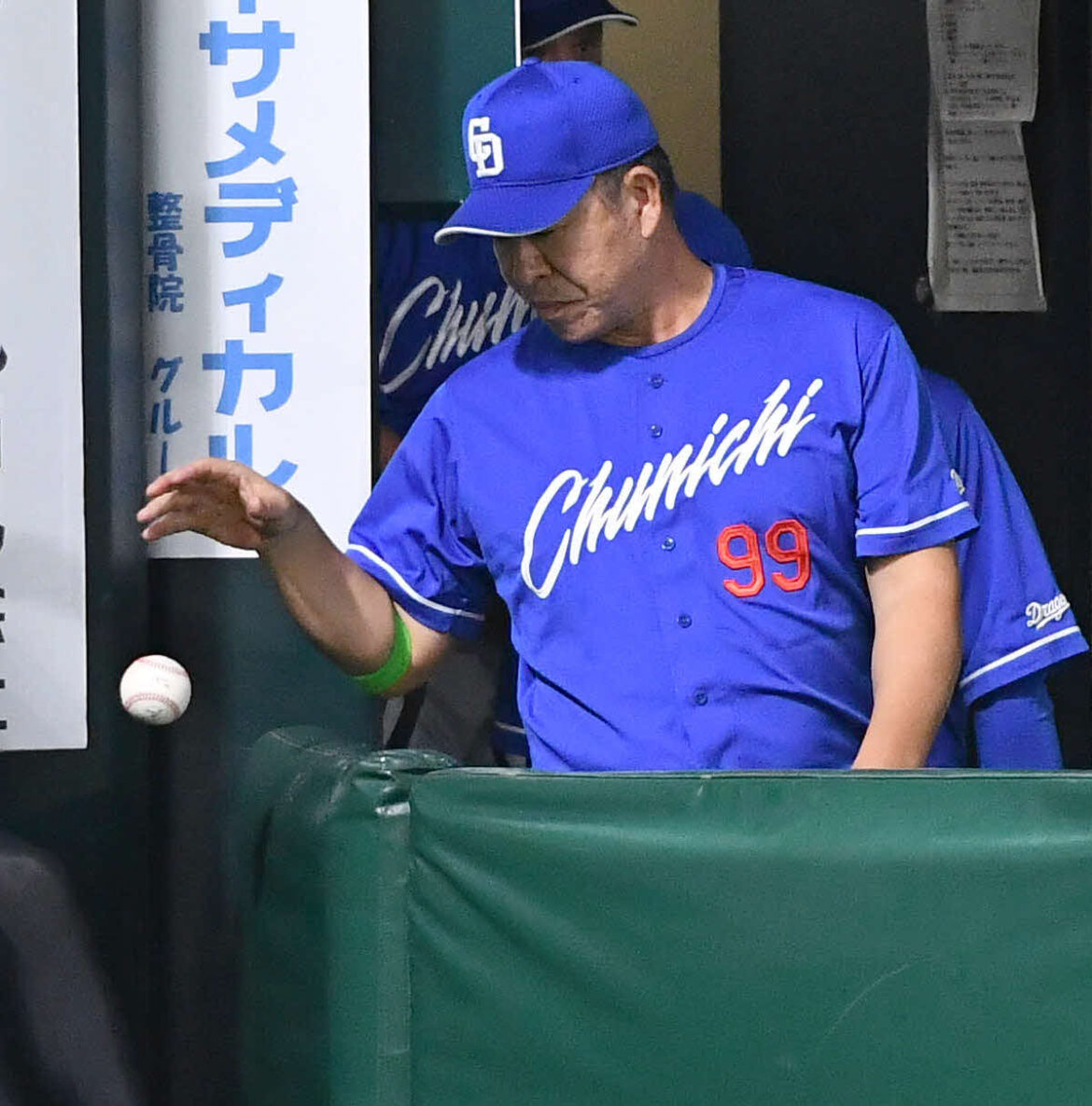 【中日】今季12度目の完封負けで借金４…井上監督「恥ずかしい」走塁ミスに苦言（日刊スポーツ） - Yahoo!ニュース - Yahoo!ニュース