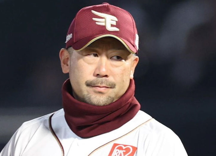 楽天・三木監督 併殺取り切れない内野陣に“怒”「もう締まりのない試合」(デイリースポーツ) – Yahoo!ニュース – Yahoo!ニュース 楽天・三木監督 併殺取り切れない内野陣に“怒”「もう締まりのない試合」(デイリースポーツ) - Yahoo!ニュース - Yahoo!ニュース