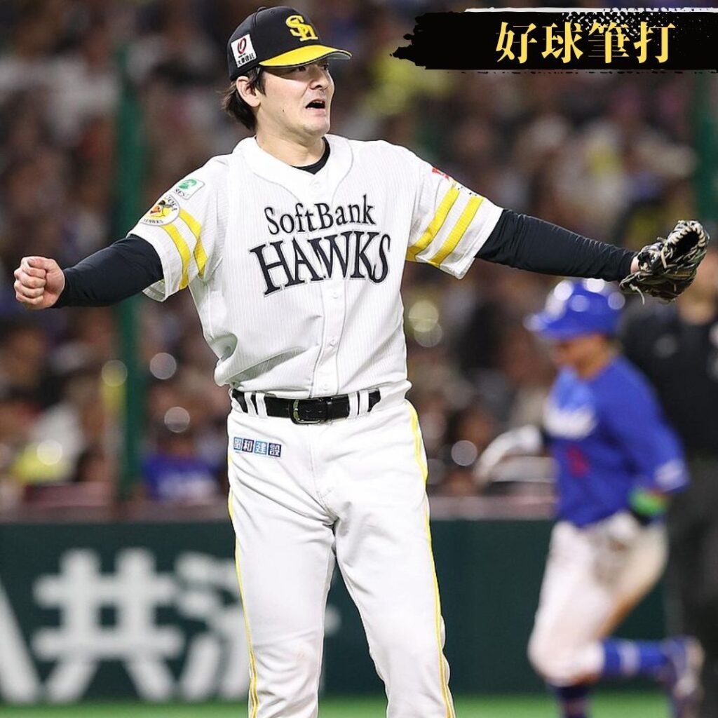 「遅いですよね」ソフトバンク有原航平、ようやくの本拠地初勝利 「ここで勝たないと乗っていけないと思うのでよかった」【#好球筆打】（西スポWEB OTTO！） - Yahoo!ニュース - Yahoo!ニュース