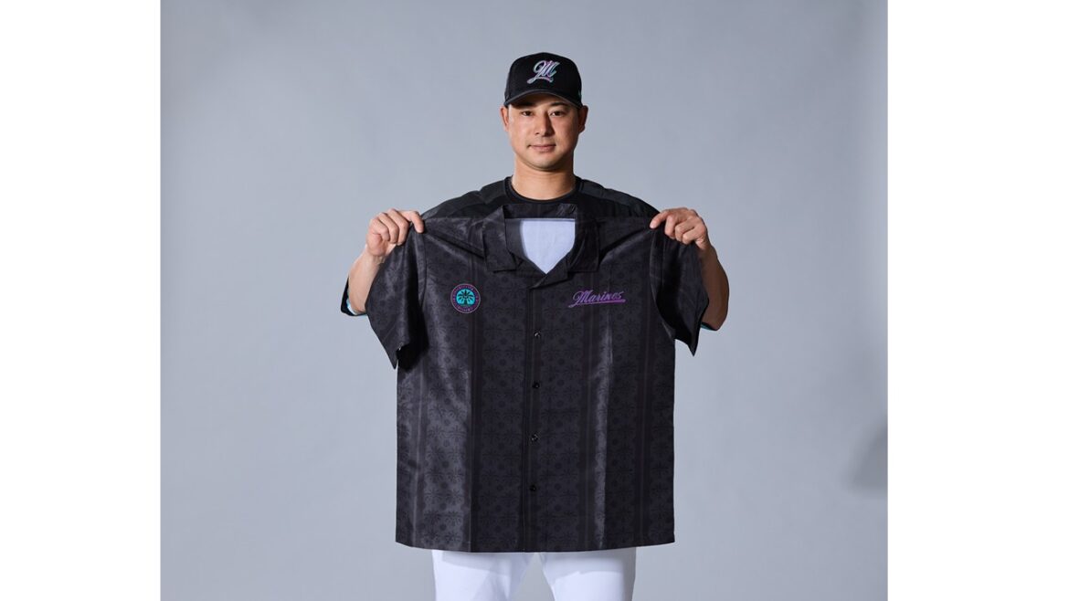 ロッテ、8月9日のオリックス戦でアロハシャツ付きチケットを先着15000枚で販売(ベースボールキング) – Yahoo!ニュース – Yahoo!ニュース ロッテ、8月9日のオリックス戦でアロハシャツ付きチケットを先着15000枚で販売(ベースボールキング) - Yahoo!ニュース - Yahoo!ニュース