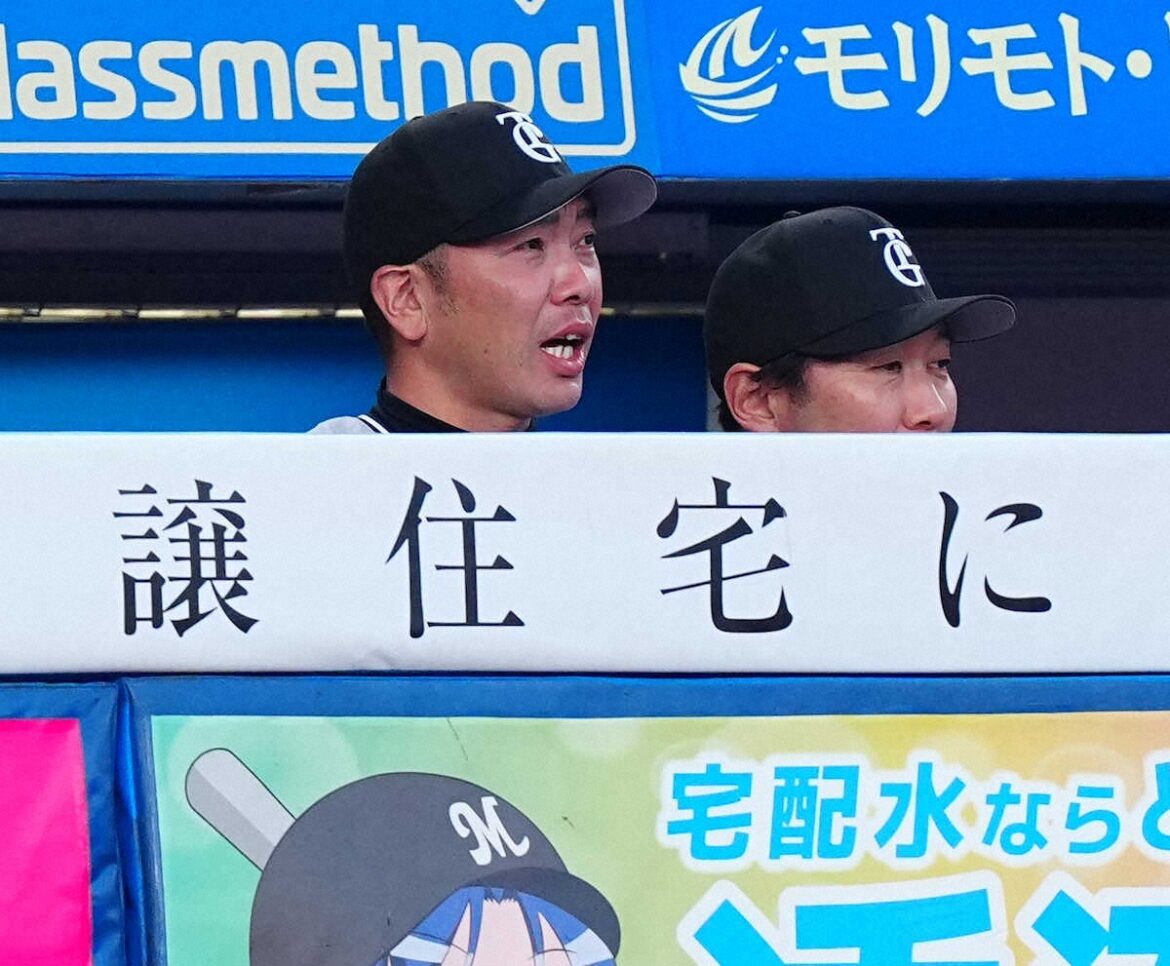 巨人・阿部監督 まさかのサヨナラ押し出し死球で敗戦も「責めらんないですよね」と大勢かばう(スポニチアネックス) – Yahoo!ニュース – Yahoo!ニュース 巨人・阿部監督 まさかのサヨナラ押し出し死球で敗戦も「責めらんないですよね」と大勢かばう(スポニチアネックス) - Yahoo!ニュース - Yahoo!ニュース