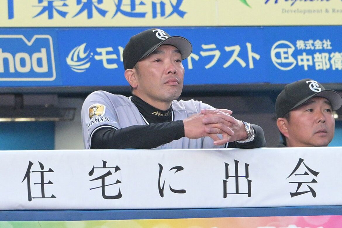 【巨人】打線が決定機逃し５安打１得点 阿部監督ぼやき節「誰出しても一緒じゃないですか」（東スポWEB） - Yahoo!ニュース - Yahoo!ニュース