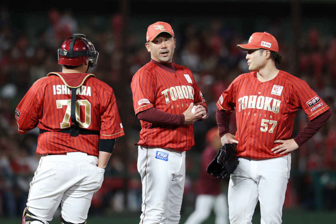 【楽天】「東北シリーズ」2連敗 郡山開催で完封負けし三木監督「こういう試合で申し訳ない」(日刊スポーツ) – Yahoo!ニュース – Yahoo!ニュース 【楽天】「東北シリーズ」2連敗 郡山開催で完封負けし三木監督「こういう試合で申し訳ない」(日刊スポーツ) - Yahoo!ニュース - Yahoo!ニュース