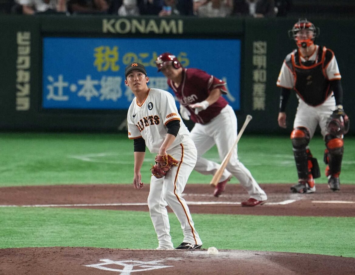 巨人 1年ぶり5連敗で4位転落 長嶋さん訃報後3連敗で弔い星お預け 赤星1失点粘投も打線援護できず（スポニチアネックス） - Yahoo!ニュース - Yahoo!ニュース