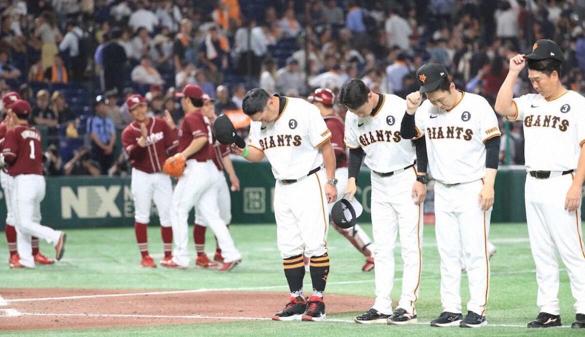 5連敗の巨人・阿部監督 長嶋さんが「1つ勝つのは難しいよって言ってくださっているのかもしれない」（スポニチアネックス） - Yahoo!ニュース - Yahoo!ニュース