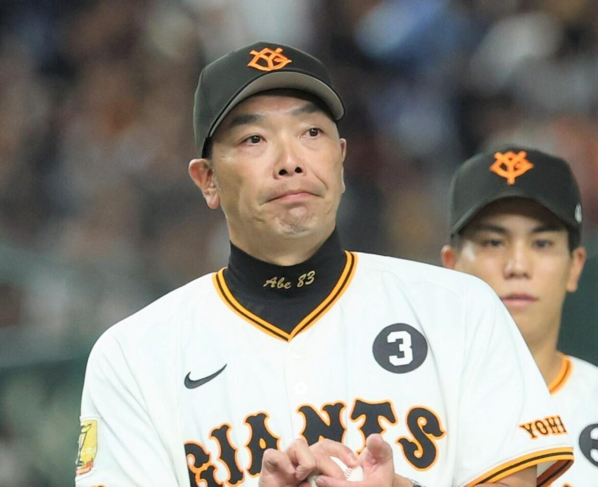 【巨人】楽天に4安打完封負けで今季ワースト5連敗&4位転落 交流戦開幕3連敗は17年の13連敗以来2度目 赤星7回途中1失点も4敗目(TBS NEWS DIG Powered by JNN) 【巨人】楽天に4安打完封負けで今季ワースト5連敗&4位転落 交流戦開幕3連敗は17年の13連敗以来2度目 赤星7回途中1失点も4敗目(TBS NEWS DIG Powered by JNN)