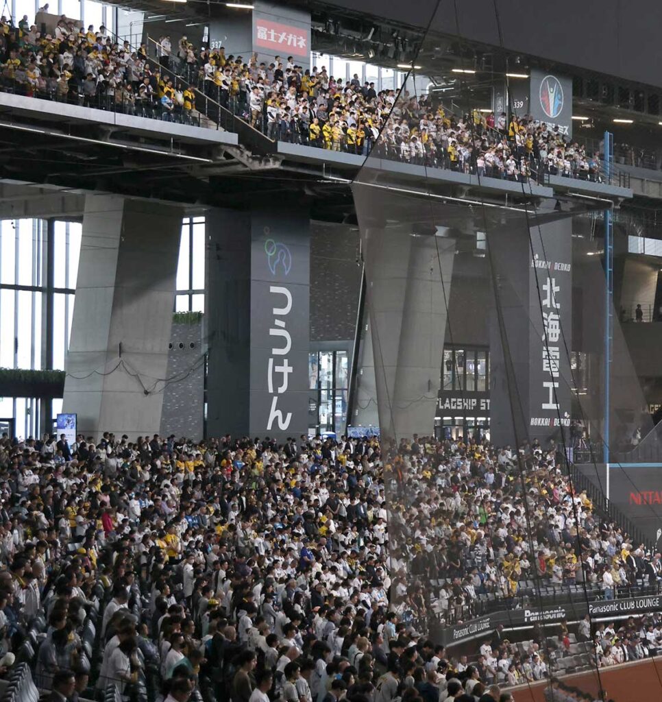 【日本ハム】新庄監督がエスコンの「声援倍増計画」を画策…虎党の大応援で〝敵地化〟を危惧（東スポWEB） - Yahoo!ニュース - Yahoo!ニュース