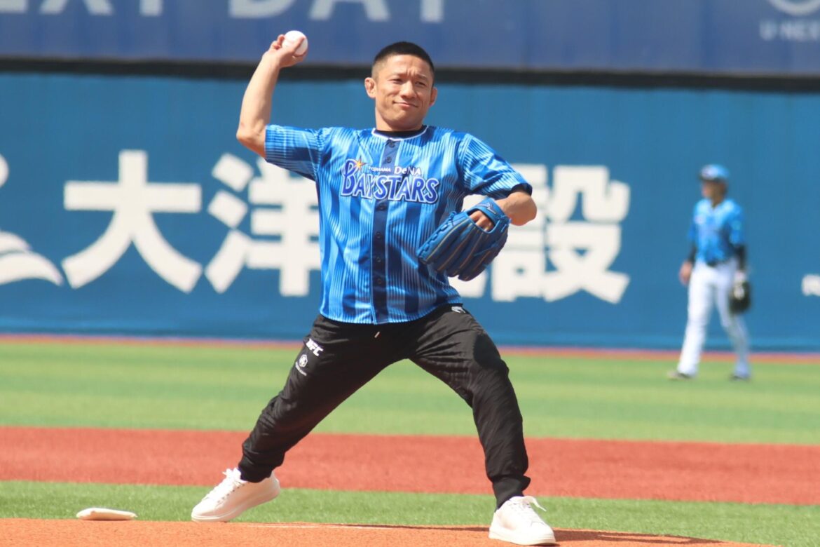 【UFC】堀口恭司が横浜vs.日本ハムの始球式に登場、ノーバンストライクで「世界一を目指して、頑張っていきたい」（ゴング格闘技） - Yahoo!ニュース - Yahoo!ニュース