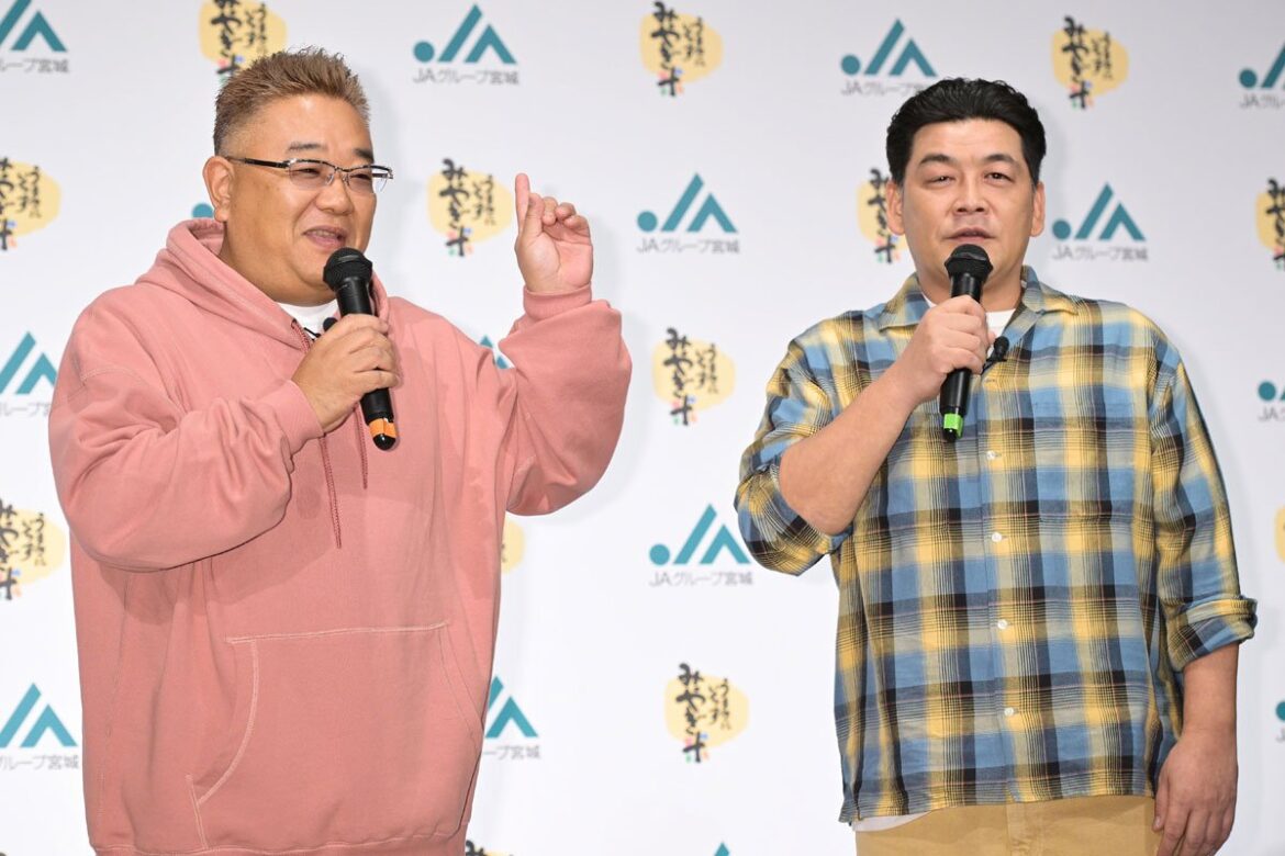 サンド伊達みきお 楽天で今日先発 １９歳の大内誠弥投手に注目「かわいらしい顔してんのよ」（東スポWEB） - Yahoo!ニュース - Yahoo!ニュース