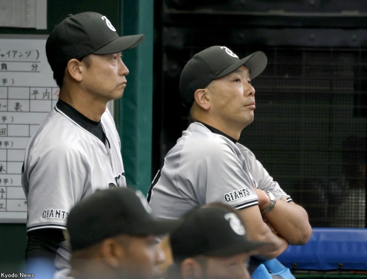 巨人が5連敗…繋がらない打線に館山氏「監督の苦しさが見えます。ただ打順を変えるという時点で相手に合わせてしまっているので…」（ベースボールキング） - Yahoo!ニュース - Yahoo!ニュース