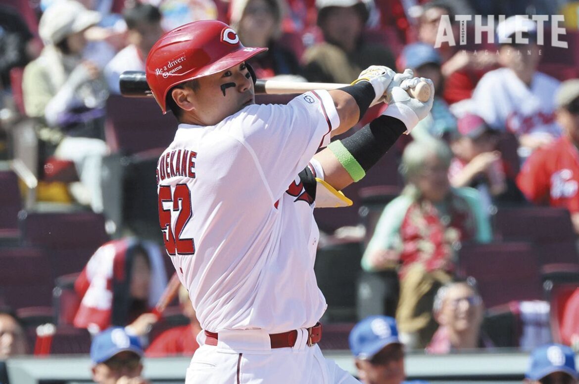 カープ一軍打撃コーチ・朝山東洋が語る打線変化のポイント「打席での粘り、空振りしない我慢」（アスリートマガジンWEB） - Yahoo!ニュース - Yahoo!ニュース