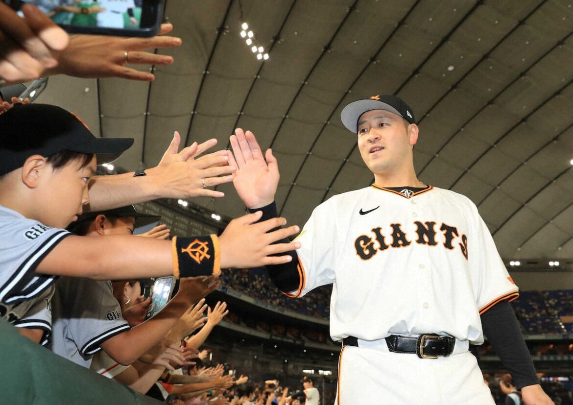 【隠しマイク】巨人・岸田 プロ初の満塁弾を放ち「和真っていつもこんな感じなんやって」(スポニチアネックス) – Yahoo!ニュース – Yahoo!ニュース 【隠しマイク】巨人・岸田 プロ初の満塁弾を放ち「和真っていつもこんな感じなんやって」(スポニチアネックス) - Yahoo!ニュース - Yahoo!ニュース