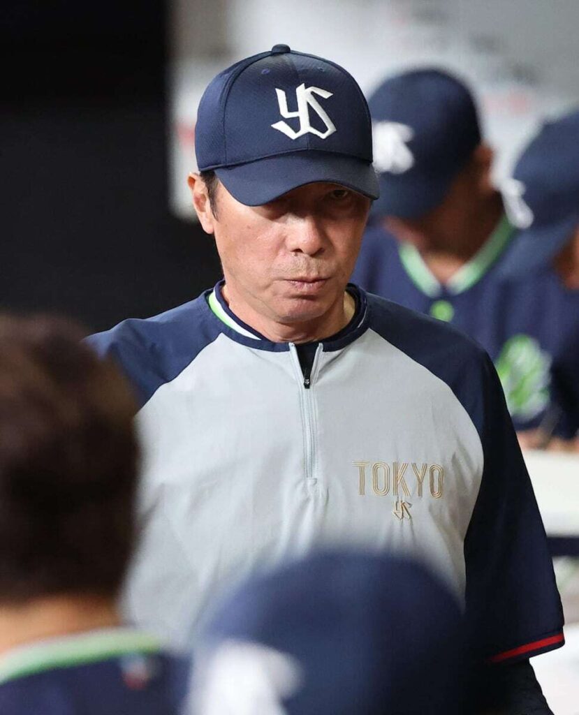 サンケイスポーツ