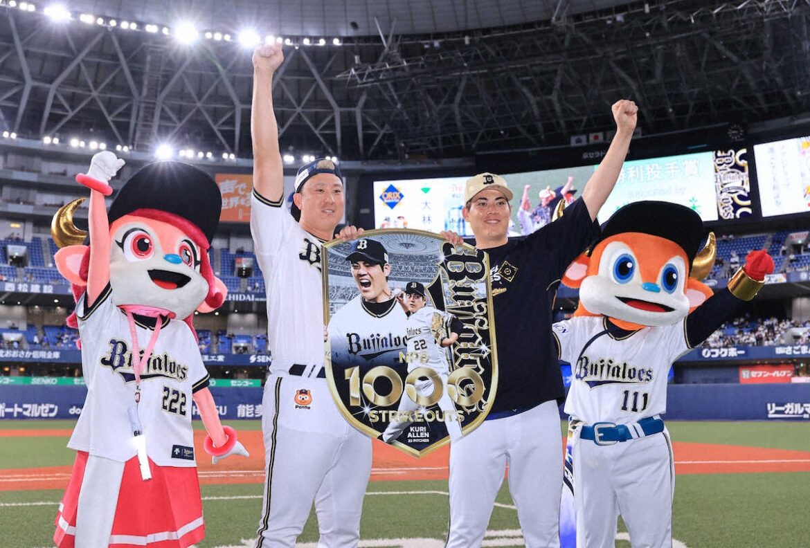 オリックス・杉本がお立ち台でスポンサーにおねだり！？「いっぱい映ると思うので、なんか下さい！」（スポニチアネックス） - Yahoo!ニュース - Yahoo!ニュース