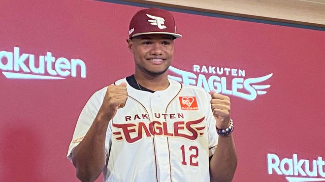 【楽天】ゴンザレスが1軍登録 今季途中パドレスから加入 武藤敦貴が今季2度目の昇格(日テレNEWS NNN) – Yahoo!ニュース – Yahoo!ニュース 【楽天】ゴンザレスが1軍登録 今季途中パドレスから加入 武藤敦貴が今季2度目の昇格(日テレNEWS NNN) - Yahoo!ニュース - Yahoo!ニュース