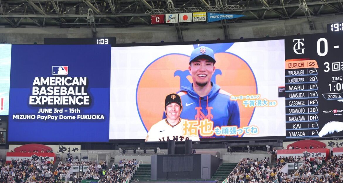 メッツの千賀滉大がメッセージ「ＭＬＢの雰囲気を楽しんで」「（甲斐）拓也も頑張ってね」…ホークスＭＬＢコラボゲーム（スポーツ報知） - Yahoo!ニュース - Yahoo!ニュース