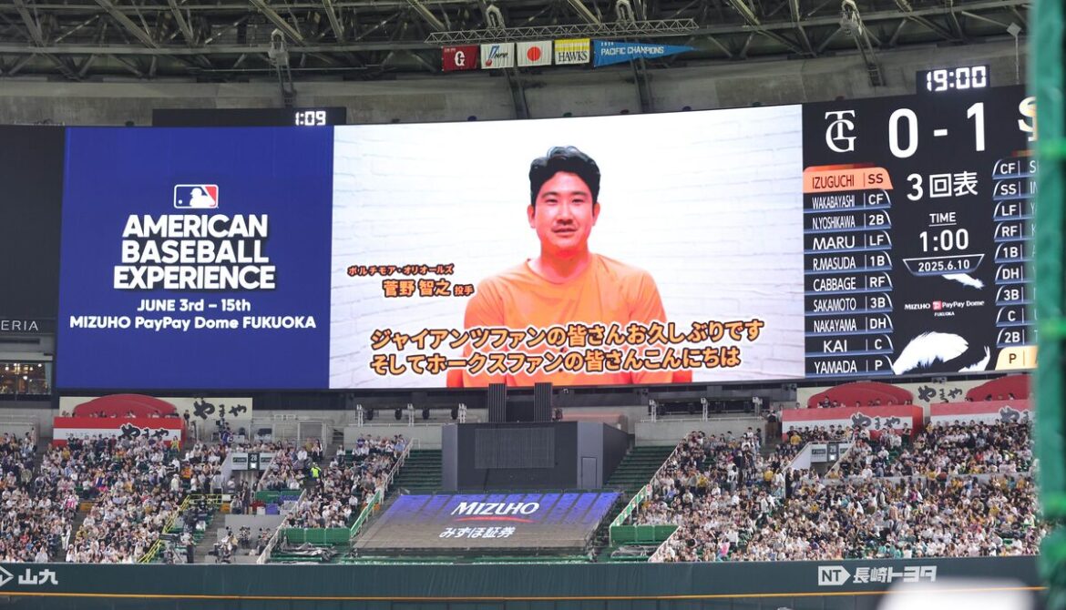 【巨人】菅野智之がみずほペイペイドームのビジョンに登場! ホークスMLBコラボゲーム(スポーツ報知) – Yahoo!ニュース – Yahoo!ニュース 【巨人】菅野智之がみずほペイペイドームのビジョンに登場! ホークスMLBコラボゲーム(スポーツ報知) - Yahoo!ニュース - Yahoo!ニュース