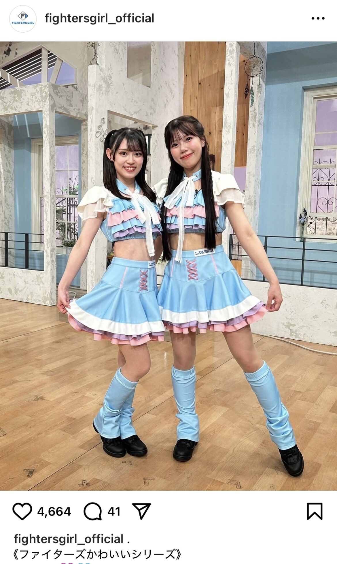 期間限定衣装を身につけたファイターズガール（インスタグラムから）