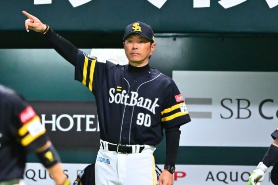 オスナをクローザーから「一旦外す」 代役は「名指ししない」…小久保監督の一問一答 | Full-Count オスナをクローザーから「一旦外す」 代役は「名指ししない」…小久保監督の一問一答 | Full-Count