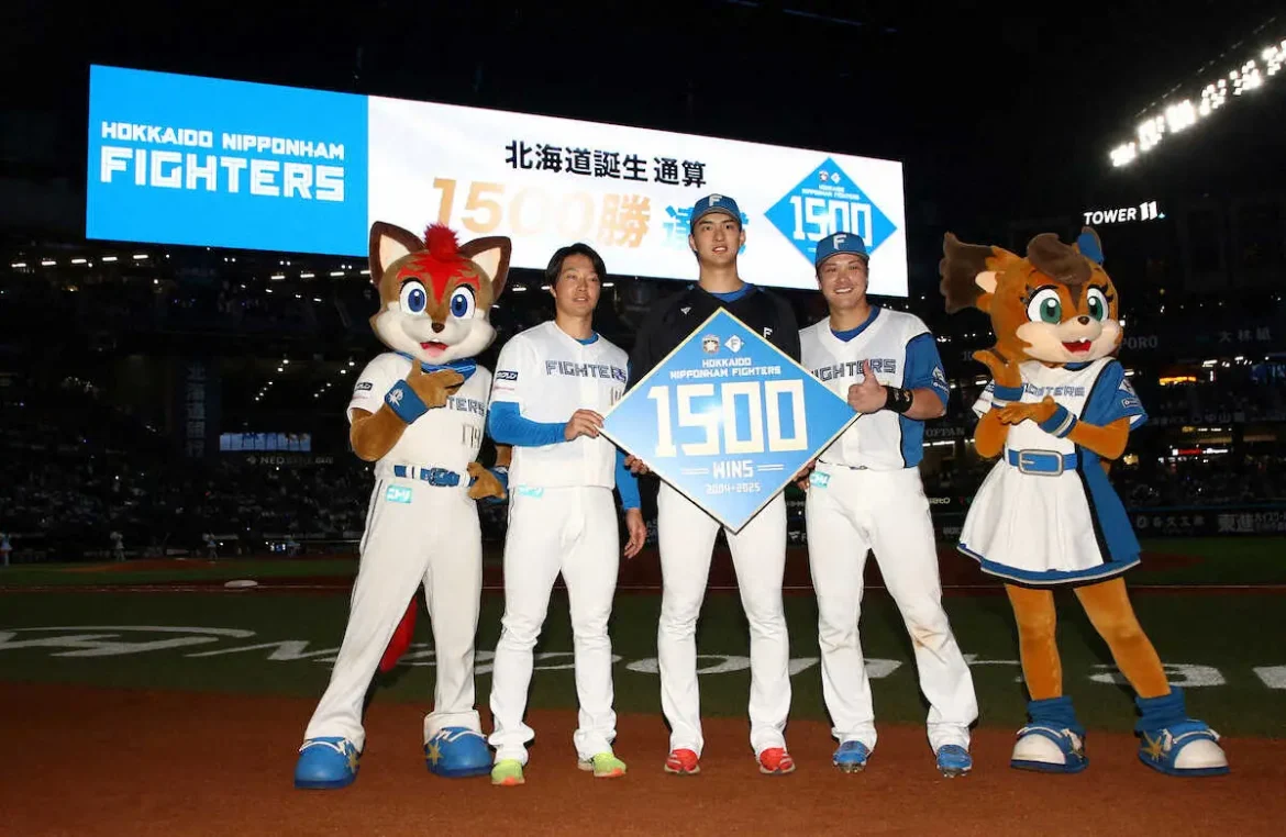 日本ハム　達で北海道移転後通算1500勝到達！移転初戦の04年3月27日に誕生の“申し子” - スポニチ Sponichi Annex 野球