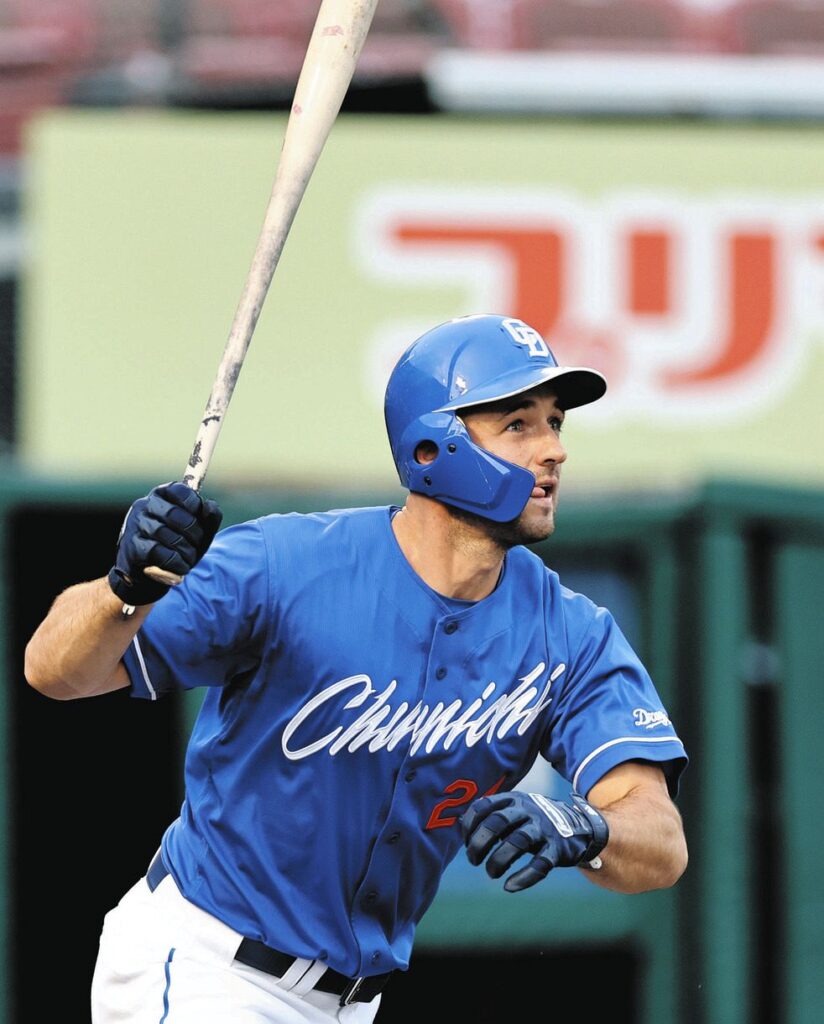 中日、ミスにつけ込み楽天から初回先制! 好機つくりボスラーがきっちり犠飛(中日スポーツ) – Yahoo!ニュース – Yahoo!ニュース 中日、ミスにつけ込み楽天から初回先制! 好機つくりボスラーがきっちり犠飛(中日スポーツ) - Yahoo!ニュース - Yahoo!ニュース