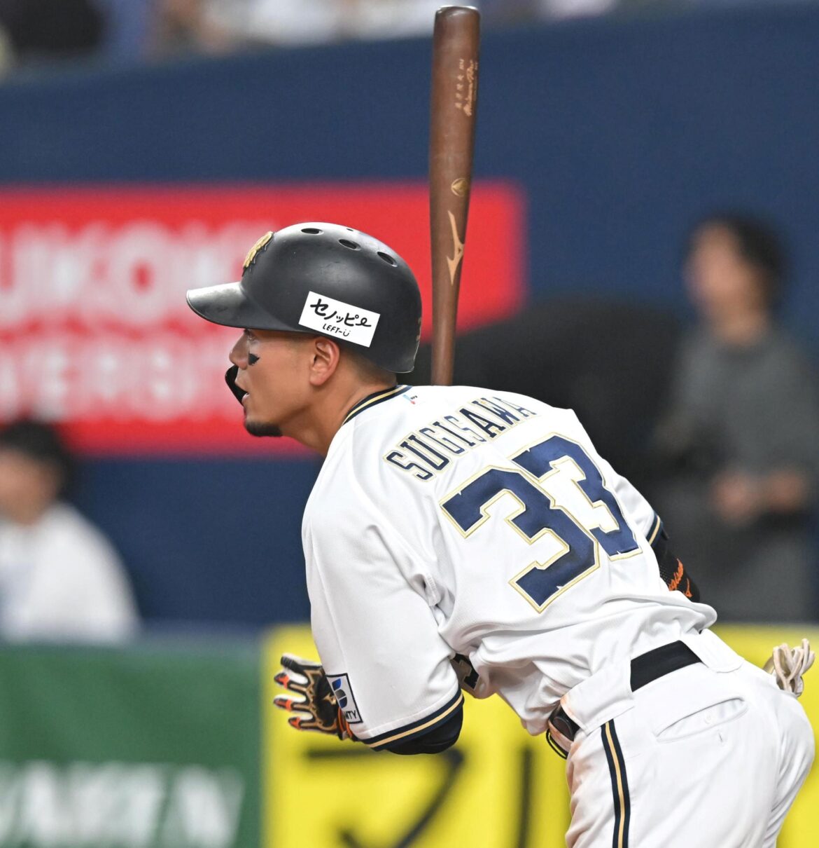 オリックス・杉沢の超美技にＳＮＳ大興奮 華麗なダイビングキャッチ披露「前回り受け身上手すぎ」「身体能力の高さがすげー分かる」（デイリースポーツ） - Yahoo!ニュース - Yahoo!ニュース