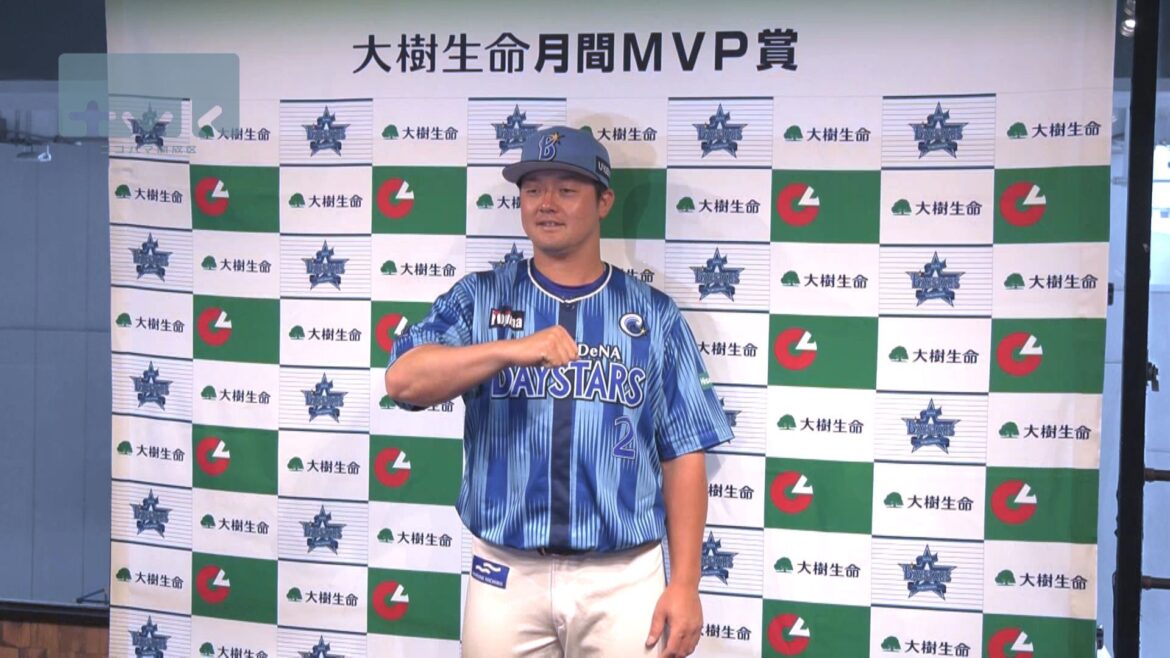 4回目の受賞 横浜DeNAベイスターズ牧秀悟選手が5月の月間MVP（tvkニュース（テレビ神奈川）） - Yahoo!ニュース - Yahoo!ニュース