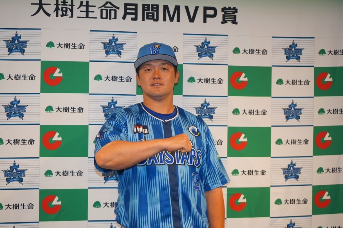 【DeNA】５月のセ・リーグ月間MVPは牧秀悟に決定！「チームを勝たせられる１本を、ここから先はどんどん増やしていきたいですね」（THE DIGEST） - Yahoo!ニュース - Yahoo!ニュース