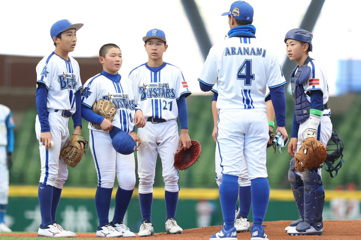 MLB左腕ら輩出「DeNAジュニア」がセレクション参加者募集 新監督の下…目指す2年ぶりV （Full-Count） - Yahoo!ニュース - Yahoo!ニュース