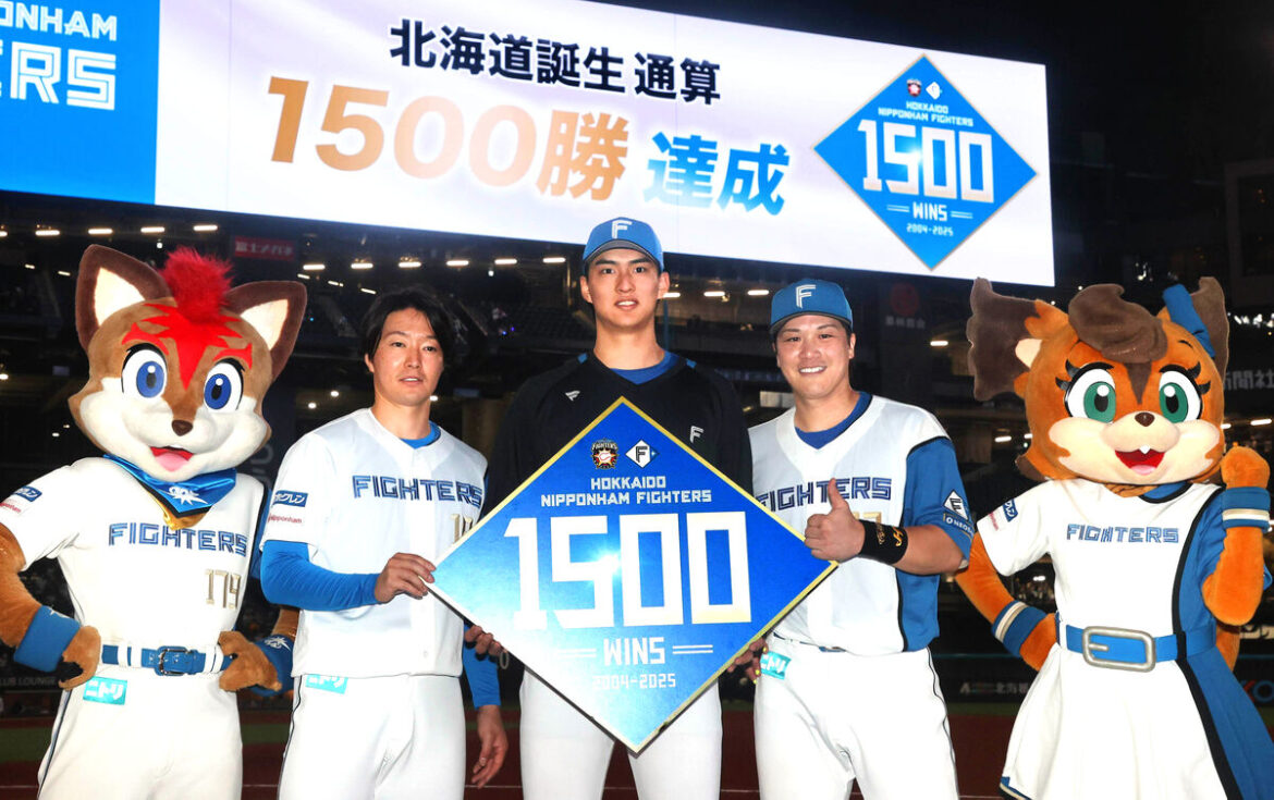 日本ハム、北海道移転初戦生まれの達孝太が決めた１５００勝 「ダルさんをまねて」７回０封３勝（スポーツ報知） - Yahoo!ニュース - Yahoo!ニュース