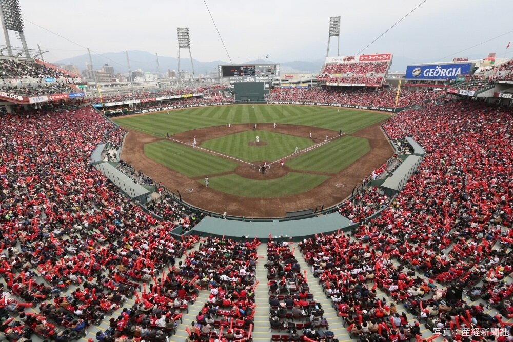 【広島好き】カープ、マツダスタジアム通算600勝達成。これまでの節目の勝利を振り返る(J SPORTS) – Yahoo!ニュース – Yahoo!ニュース 【広島好き】カープ、マツダスタジアム通算600勝達成。これまでの節目の勝利を振り返る(J SPORTS) - Yahoo!ニュース - Yahoo!ニュース