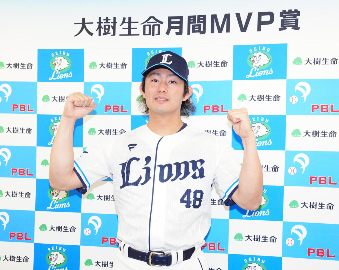 【西武】今井達也が月間MVP受賞 前月は隅田で球団の２カ月連続受賞は涌井、小野寺以来19年ぶり（日刊スポーツ） - Yahoo!ニュース - Yahoo!ニュース