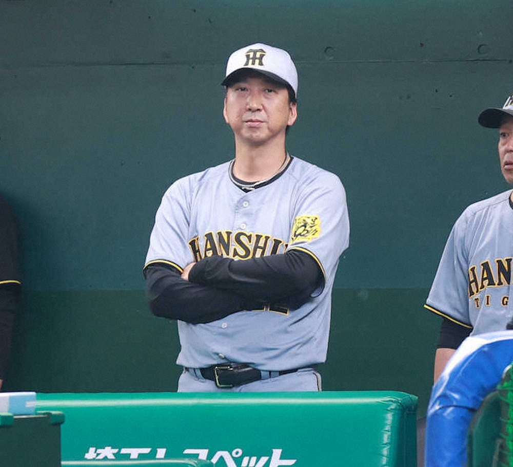 阪神 藤川監督「糧にする」「また明日から」「いろいろ言っても一緒」まさかの3試合連続逆転負け(スポニチアネックス) – Yahoo!ニュース – Yahoo!ニュース 阪神 藤川監督「糧にする」「また明日から」「いろいろ言っても一緒」まさかの3試合連続逆転負け(スポニチアネックス) - Yahoo!ニュース - Yahoo!ニュース