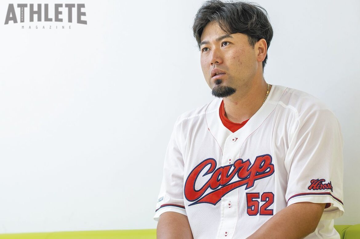 「良い打席内容が増えていたと思う」カープ・末包昇大が分析する、シーズン序盤の好調の理由(アスリートマガジンWEB) – Yahoo!ニュース – Yahoo!ニュース 「良い打席内容が増えていたと思う」カープ・末包昇大が分析する、シーズン序盤の好調の理由(アスリートマガジンWEB) - Yahoo!ニュース - Yahoo!ニュース