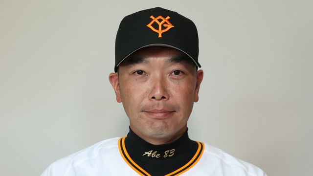 【巨人】1球で初走者を失う 増田陸がパーフェクト阻止の初安打も初球盗塁失敗(日テレNEWS NNN) – Yahoo!ニュース – Yahoo!ニュース 【巨人】1球で初走者を失う 増田陸がパーフェクト阻止の初安打も初球盗塁失敗(日テレNEWS NNN) - Yahoo!ニュース - Yahoo!ニュース