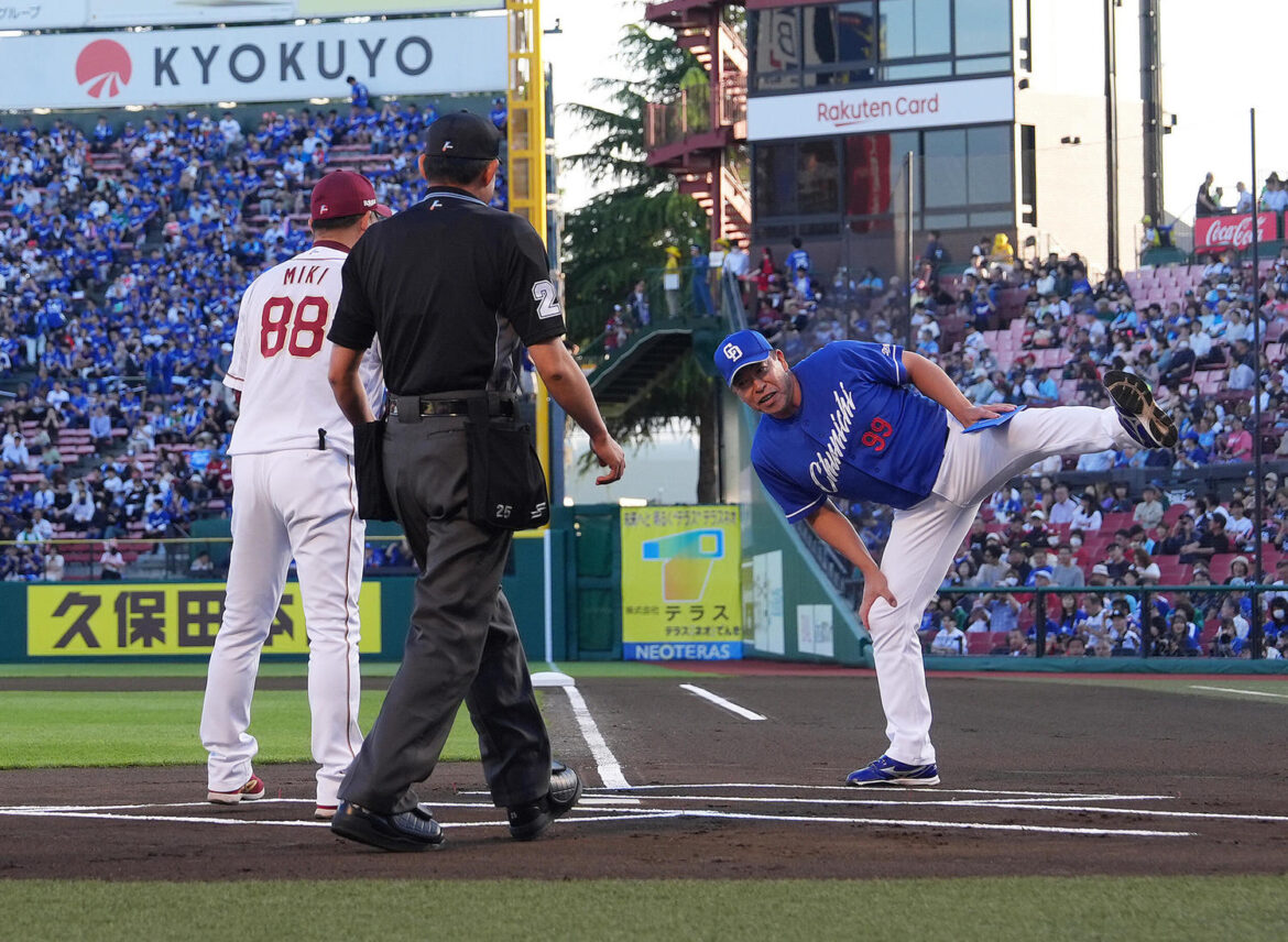 【楽天】まるで両国国技館? 三木監督と中日井上監督がメンバー表交換前に四股踏み球場沸かす(日刊スポーツ) – Yahoo!ニュース – Yahoo!ニュース 【楽天】まるで両国国技館? 三木監督と中日井上監督がメンバー表交換前に四股踏み球場沸かす(日刊スポーツ) - Yahoo!ニュース - Yahoo!ニュース