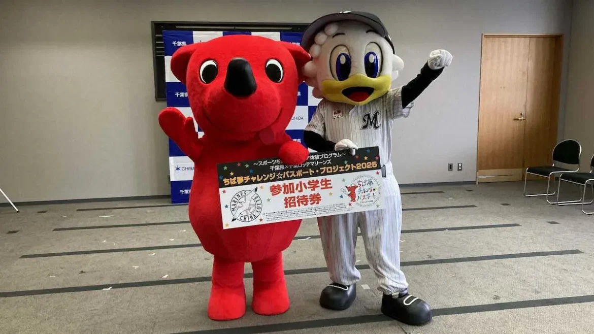 ロッテ、千葉県内の小・中学生と保護者＆高校生計5万人を無料招待 - スポニチ Sponichi Annex 野球