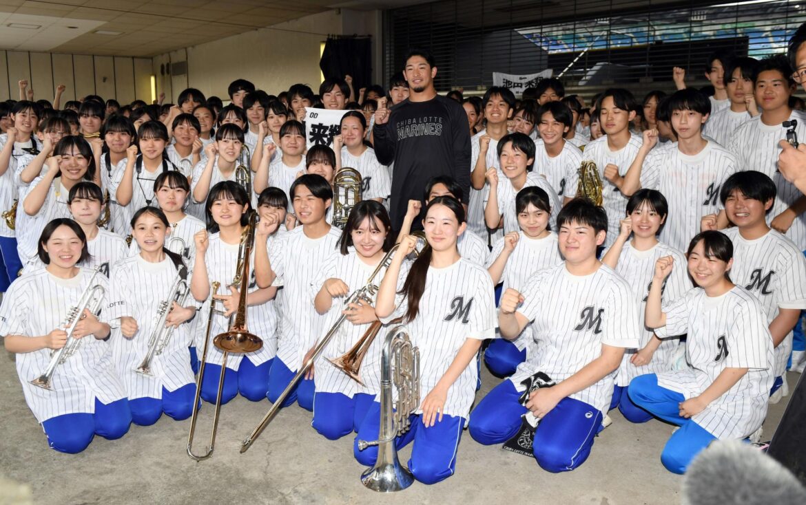 ロッテ “美爆音”習志野高吹奏楽部１９８人が来場 ＯＢ池田「勝てるように頑張ります」（デイリースポーツ） - Yahoo!ニュース - Yahoo!ニュース