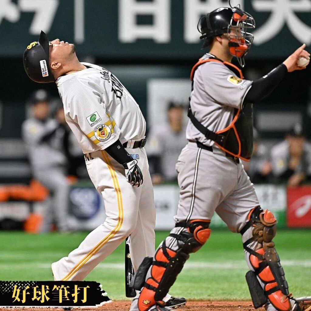 「両軍ともに死力を尽くしてってところだったね」王球団会長が2週間ぶりに観戦も ソフトバンクが地味に痛い引き分け【#好球筆打】（西スポWEB OTTO！） - Yahoo!ニュース - Yahoo!ニュース