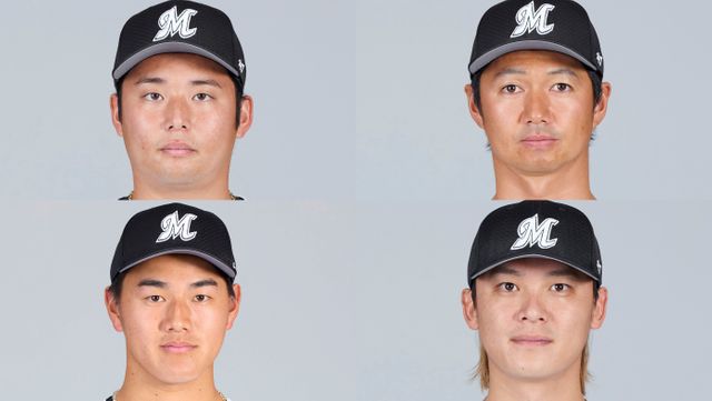 【ロッテ】4選手を入れ替え 横山陸人と2軍で好調のドラ1新人・西川史礁が再昇格 唐川侑己と石川慎吾が抹消(日テレNEWS NNN) – Yahoo!ニュース – Yahoo!ニュース 【ロッテ】4選手を入れ替え 横山陸人と2軍で好調のドラ1新人・西川史礁が再昇格 唐川侑己と石川慎吾が抹消(日テレNEWS NNN) - Yahoo!ニュース - Yahoo!ニュース