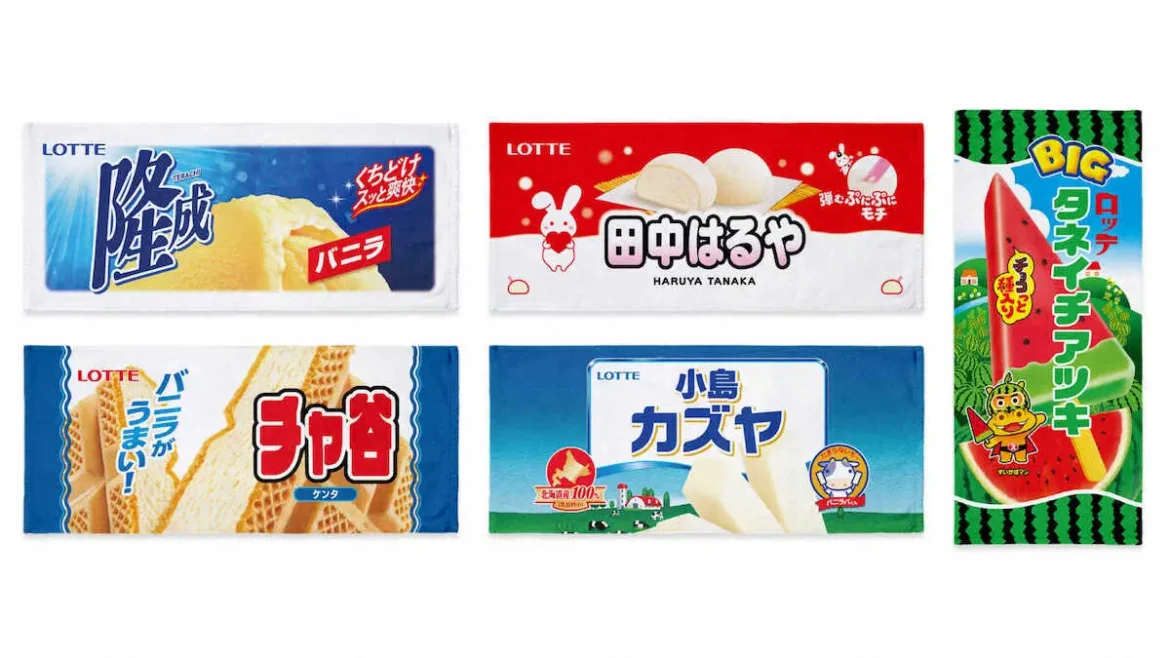 マリーンズ×ロッテアイス　コラボグッズの受注販売を開始 - スポニチ Sponichi Annex 野球