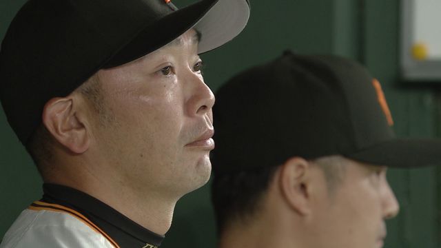 【巨人】延長11回に押しだし四球でサヨナラ負け 交流戦順位は最下位に転落(日テレNEWS NNN) – Yahoo!ニュース – Yahoo!ニュース 【巨人】延長11回に押しだし四球でサヨナラ負け 交流戦順位は最下位に転落(日テレNEWS NNN) - Yahoo!ニュース - Yahoo!ニュース