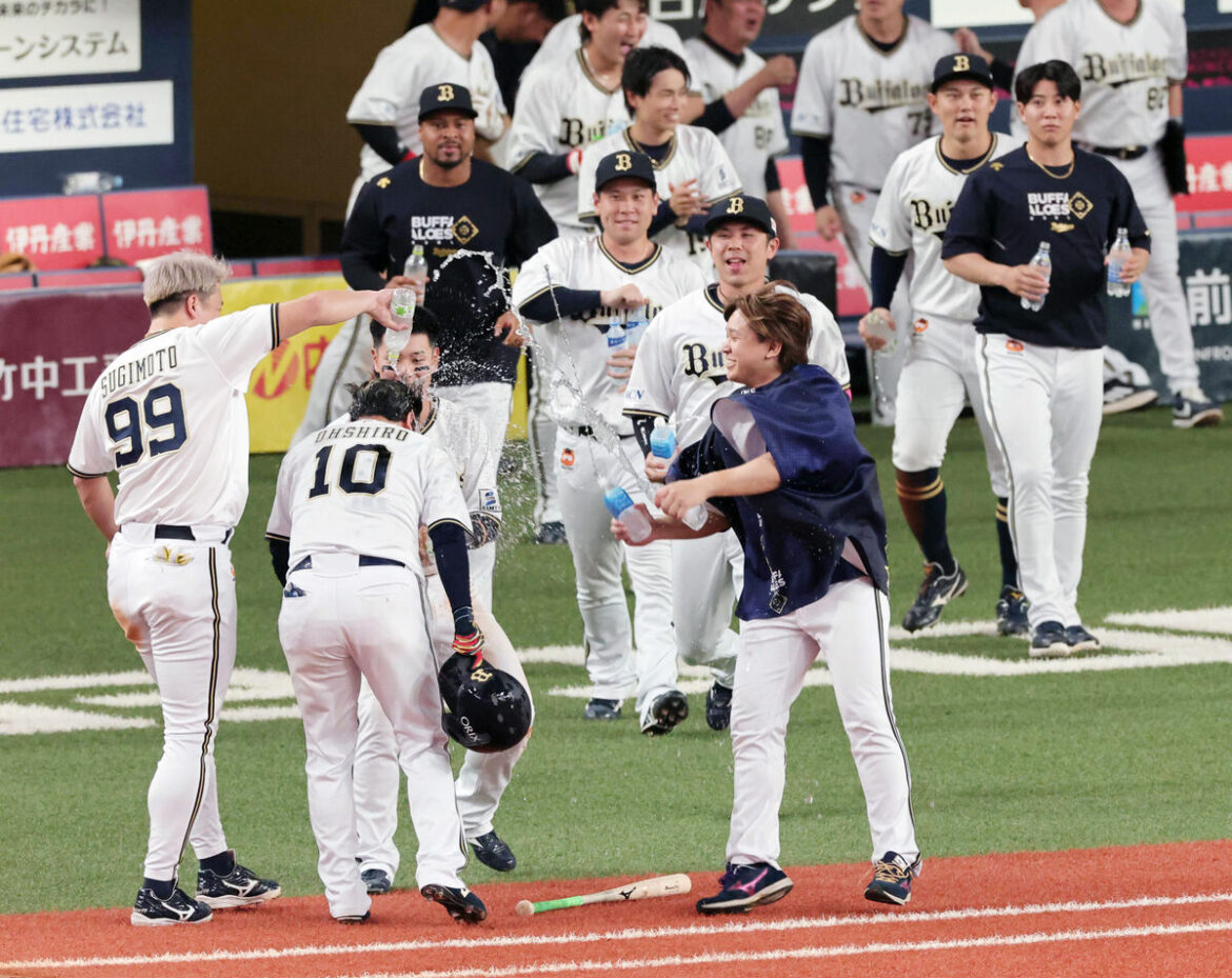 【オリックス】今季６度目のサヨナラ勝ちで球団記録更新の巨人戦５連勝…今季初の４位転落を回避（スポーツ報知） - Yahoo!ニュース - Yahoo!ニュース