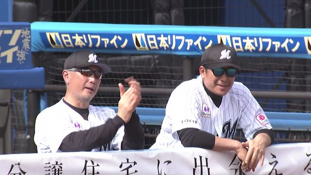 【ロッテ】体制変更が生んだ変化…約1か月ぶりの勝ち越しが3カード 今季のチーム盗塁数の38%以上が半月で生まれる(日テレNEWS NNN) – Yahoo!ニュース – Yahoo!ニュース 【ロッテ】体制変更が生んだ変化…約1か月ぶりの勝ち越しが3カード 今季のチーム盗塁数の38%以上が半月で生まれる(日テレNEWS NNN) - Yahoo!ニュース - Yahoo!ニュース
