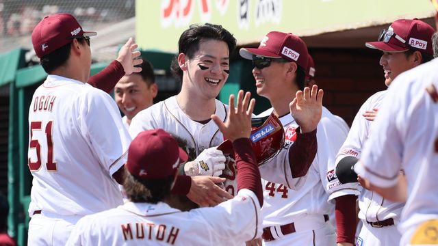 【NPB】雨天中止の楽天主催ゲームの振り替え日程を発表 9月の金曜日に西武戦とソフトバンク戦の2試合(日テレNEWS NNN) – Yahoo!ニュース – Yahoo!ニュース 【NPB】雨天中止の楽天主催ゲームの振り替え日程を発表 9月の金曜日に西武戦とソフトバンク戦の2試合(日テレNEWS NNN) - Yahoo!ニュース - Yahoo!ニュース