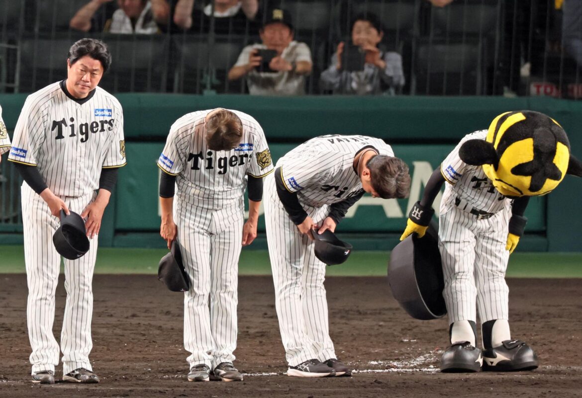 「謎の集団セリーグ」セ首位の阪神７連敗でも２位とのゲーム差ほぼ不動の珍現象 ネット話題「どないしてん」「負けすぎやで」（デイリースポーツ） - Yahoo!ニュース - Yahoo!ニュース