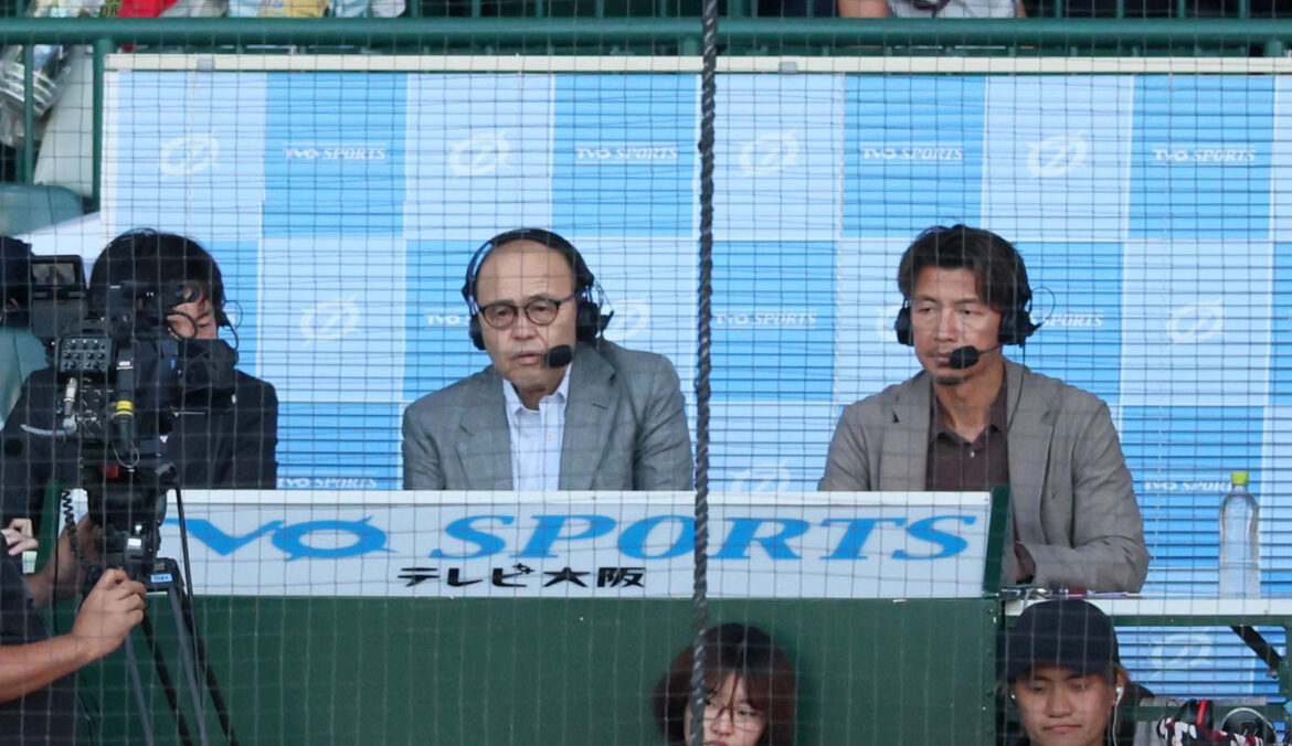 【阪神】岡田顧問が中1日でテレビ解説「6連敗で優勝ラインが下がった。安心してはダメ」(日刊スポーツ) – Yahoo!ニュース – Yahoo!ニュース 【阪神】岡田顧問が中1日でテレビ解説「6連敗で優勝ラインが下がった。安心してはダメ」(日刊スポーツ) - Yahoo!ニュース - Yahoo!ニュース